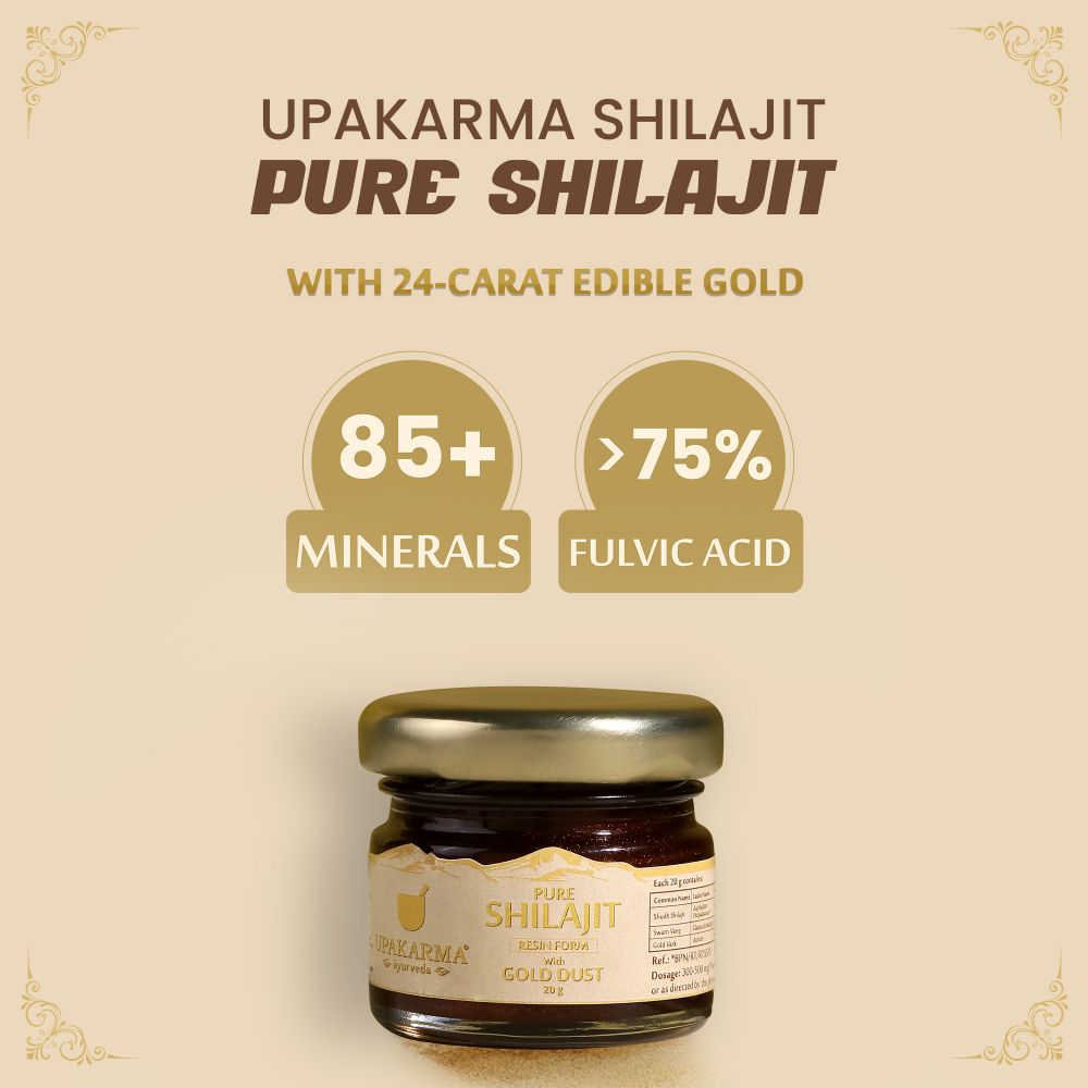 Upakarma Ayurveda Pure SJ Resin Form With Gold Dust - Drmedicart
