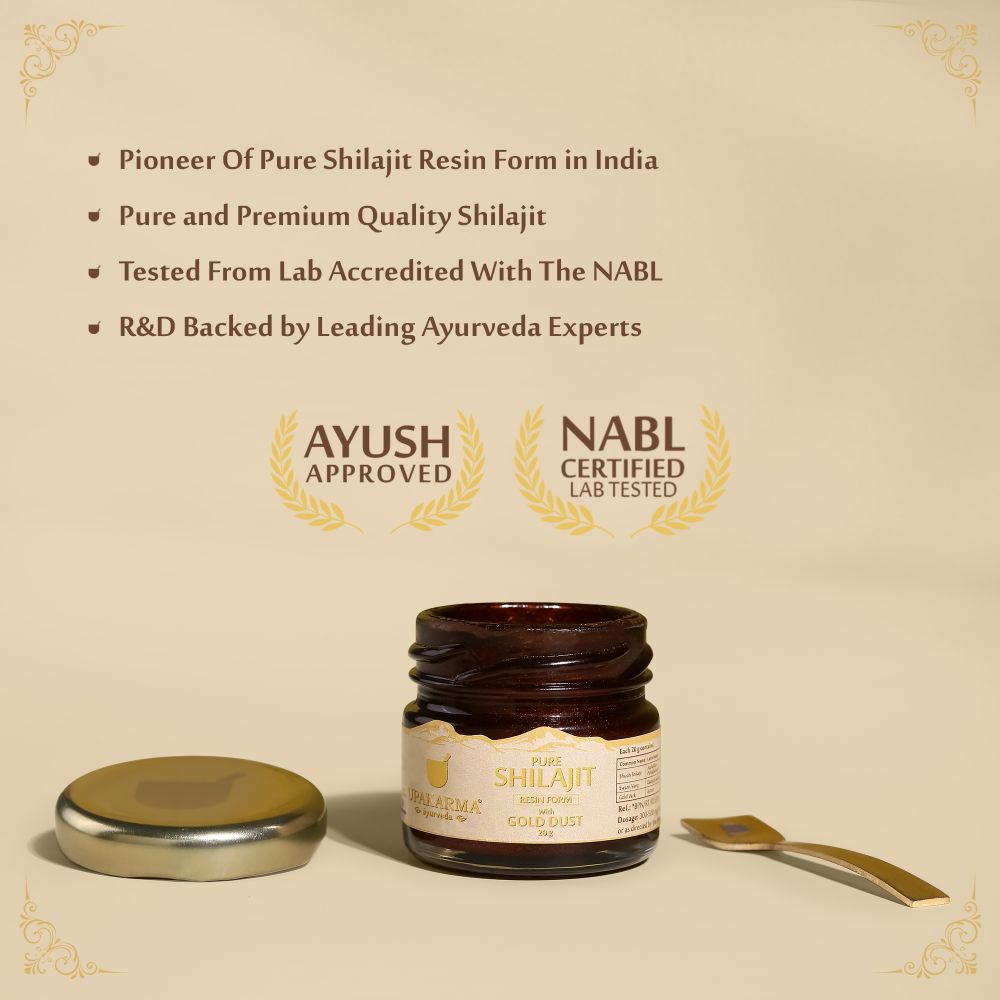 Upakarma Ayurveda Pure SJ Resin Form With Gold Dust - Drmedicart