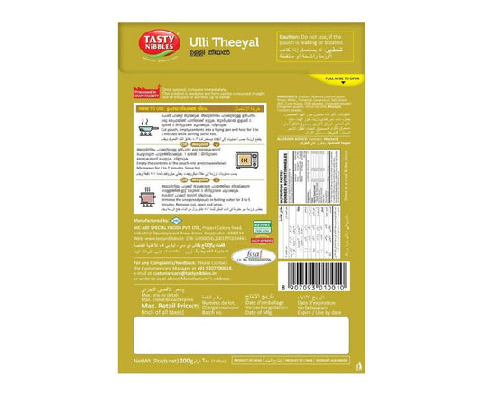 Tasty Nibbles Ulli Theeyal