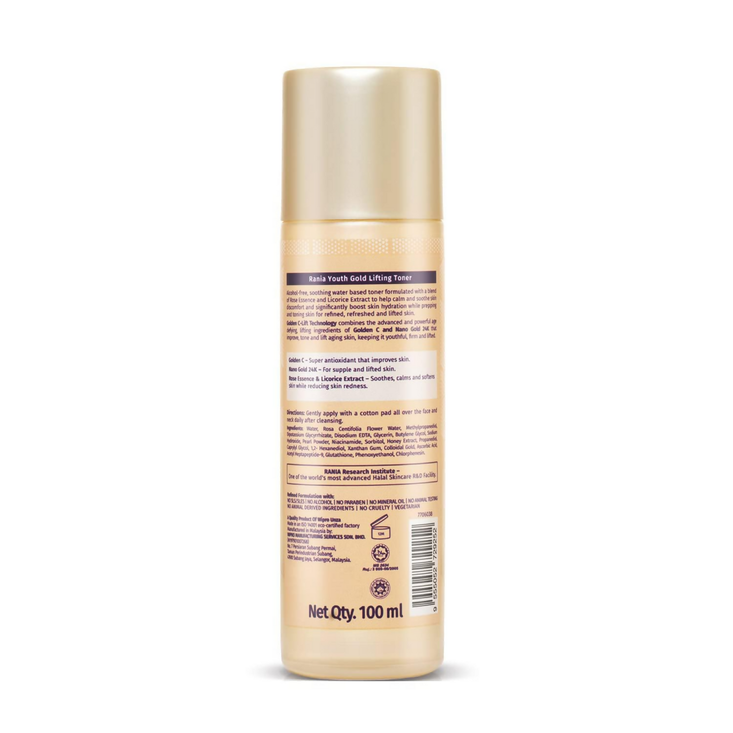 Rania Rose Water Alcohol Free Toner