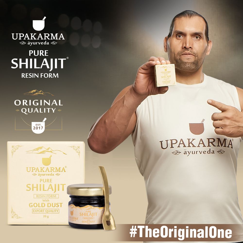 Upakarma Ayurveda Pure SJ Resin Form With Gold Dust - Drmedicart
