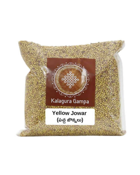 Buy Kalagura Gampa Yellow Jowar from DrMediCart, Ship from India to USA
