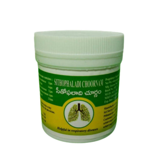 Sri Surya Ayurveda Sithophaladi Choornam