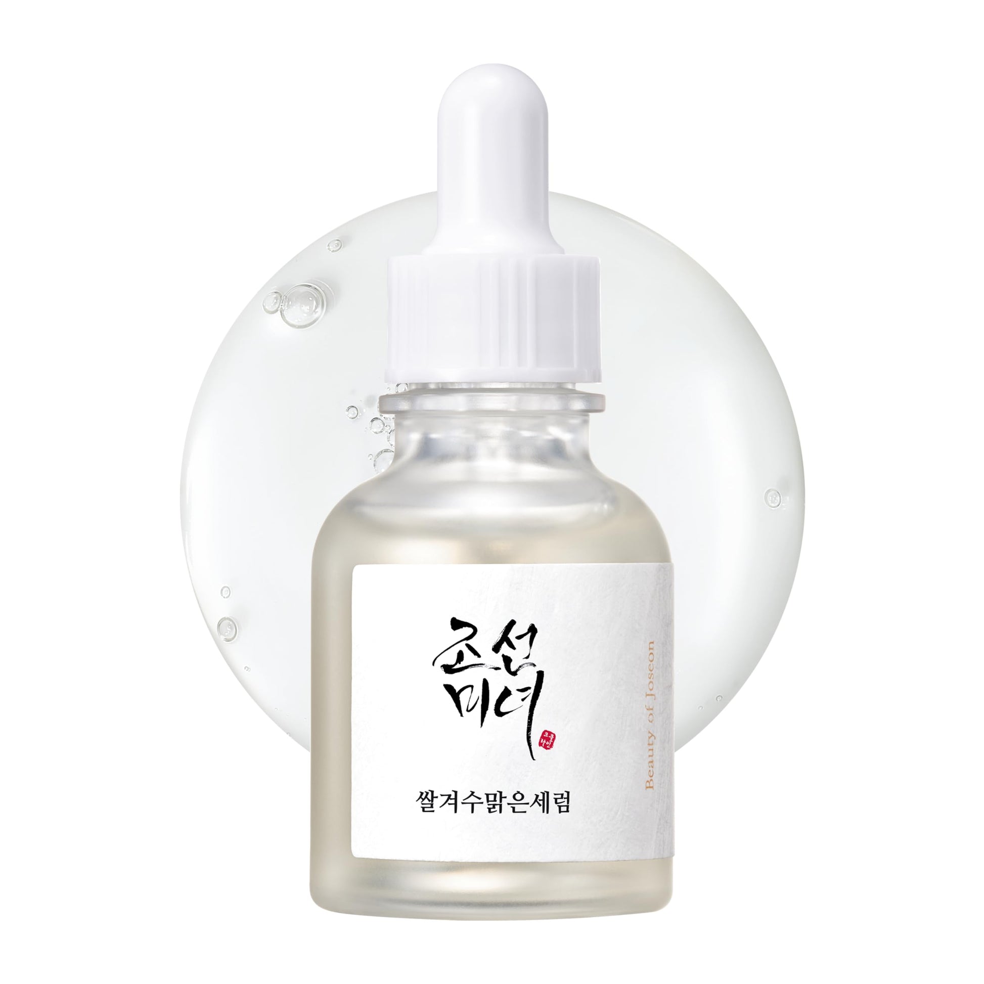 Beauty of Joseon Glow Deep Serum: Rice + Arbutin - Korean Skincare