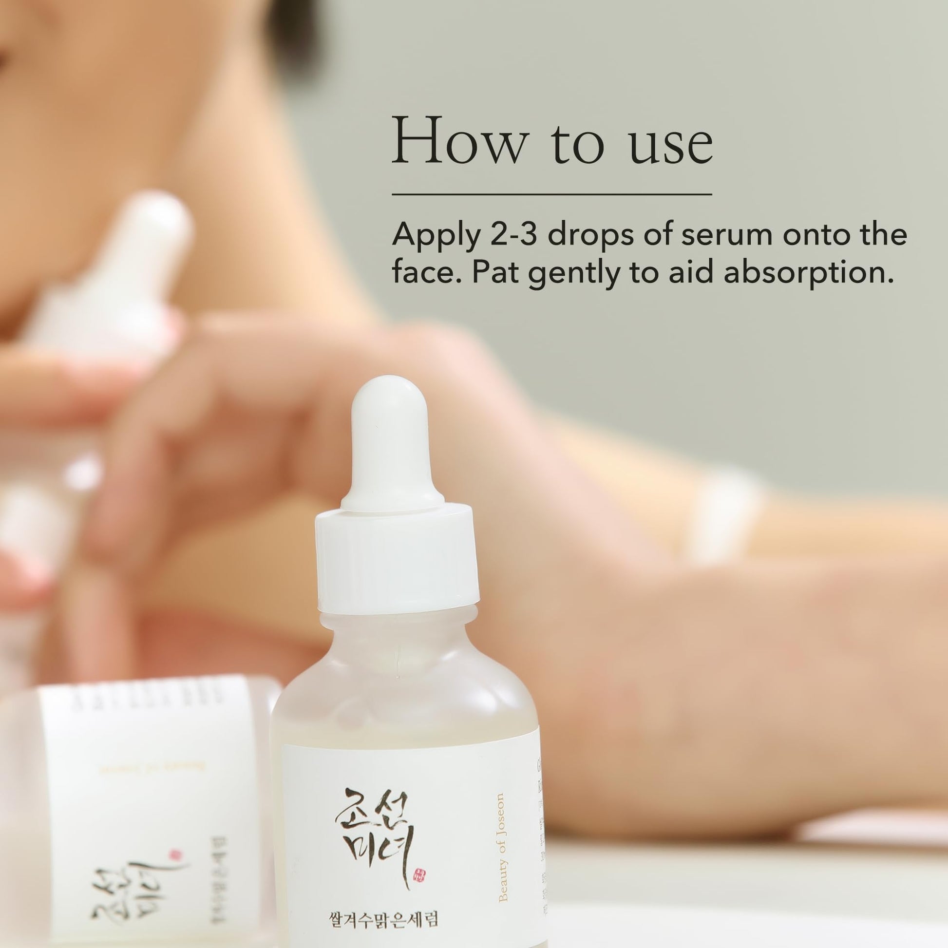 Beauty of Joseon Glow Deep Serum: Rice + Arbutin - Korean Skincare