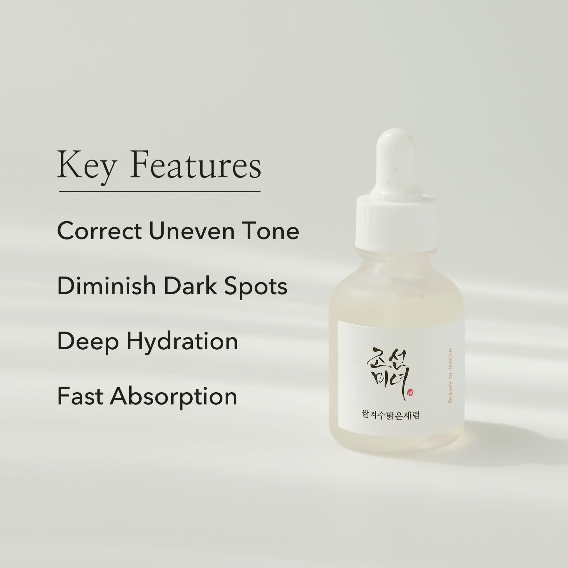 Beauty of Joseon Glow Deep Serum: Rice + Arbutin - Korean Skincare