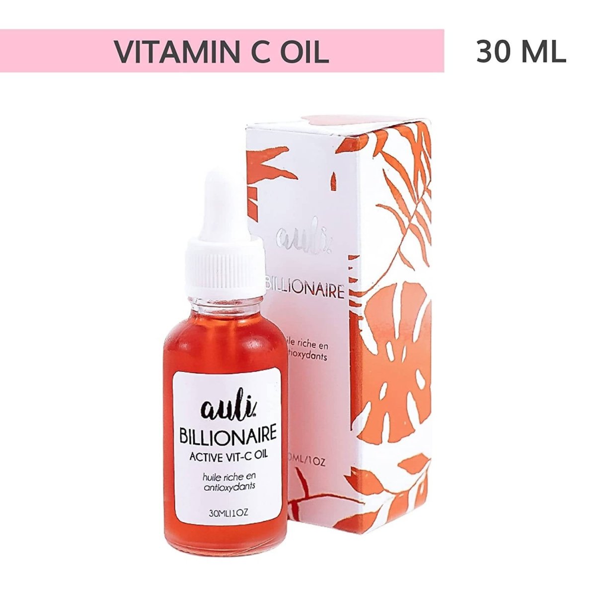 Auli Billionaire Damage Repair/Antioxidant Rich Facial Oil (Vitamin C) - DrMediCart