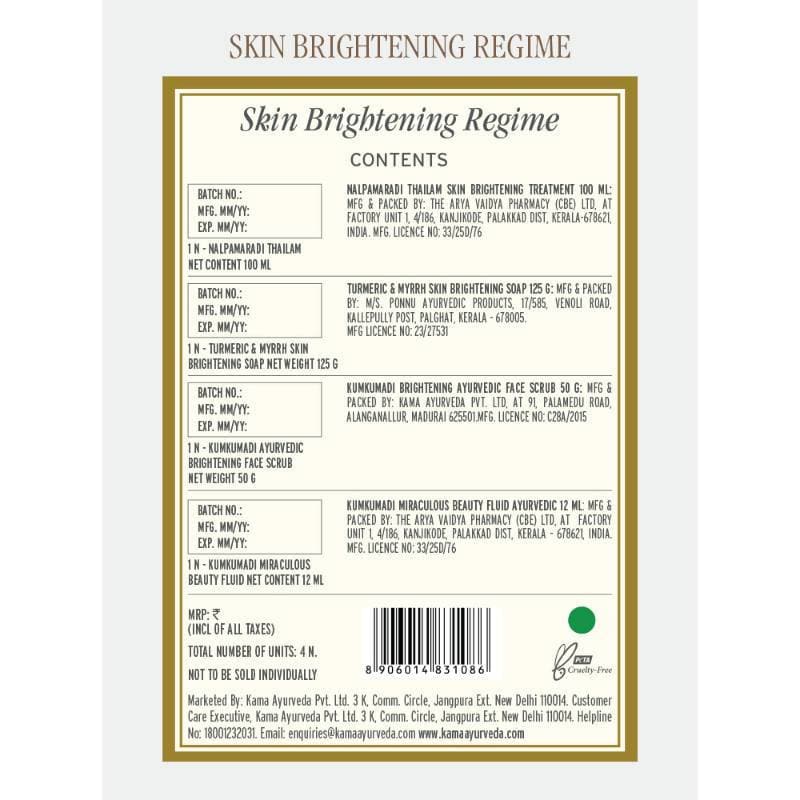 Kama Ayurveda Skin Brightening Regime