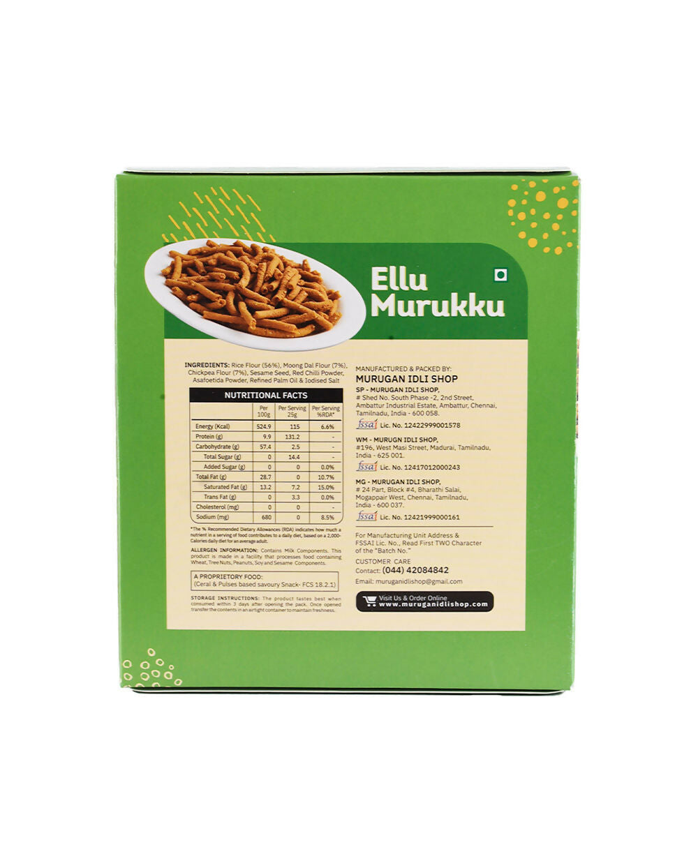 Murugan Idli Ellu Murukku