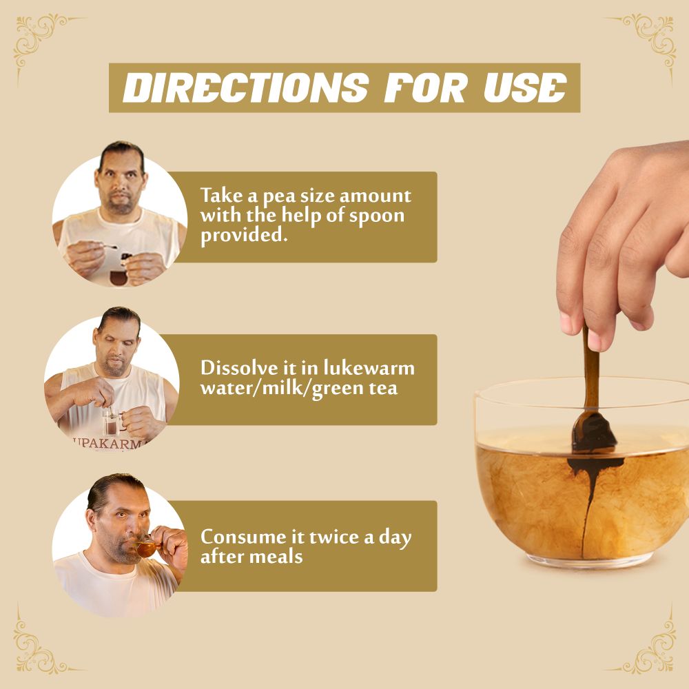 Upakarma Ayurveda Pure SJ Resin Form With Gold Dust - Drmedicart