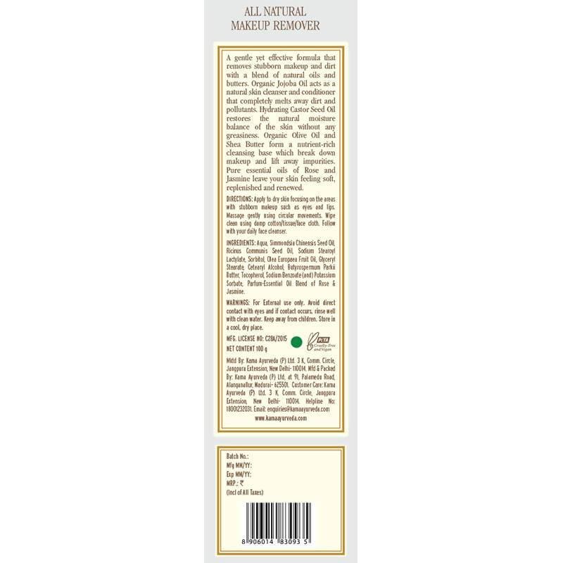 Kama Ayurveda All Natural Makeup Remover