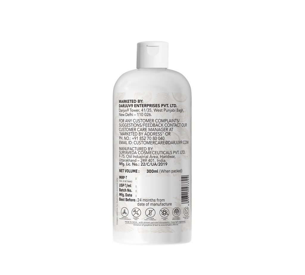 Herbs & Hills Coconut Hair Conditioner