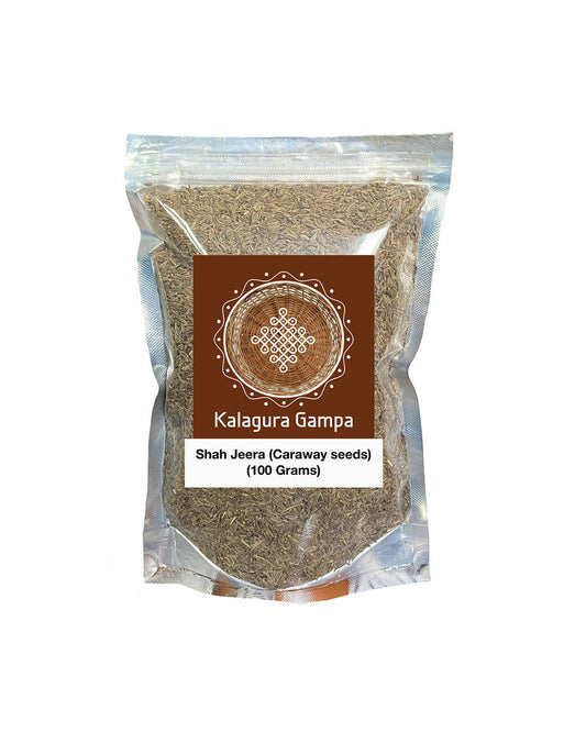 Buy Kalagura Gampa Shah Jeera (Caraway Seeds) from DrMediCart, Ship from India to USA