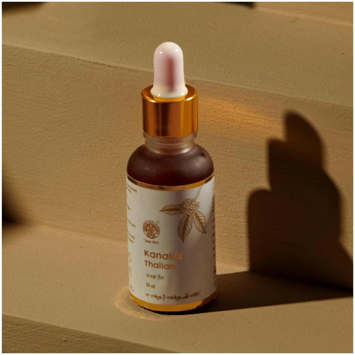 AVP Ayurveda Kanaka Thailam Day Serum Infused with Beauty Berry and Sandalwood, Ayurvedic Herbal Face Oil