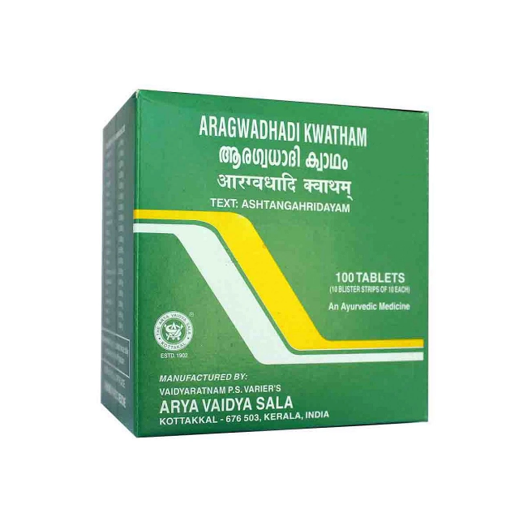 Buy Kottakkal Arya Vaidya Sala Aragvadhadi Kwatham (Tablet) - Ayurvedic Remedy for Kapha Disorders from DrMediCart, Ship from India to USA