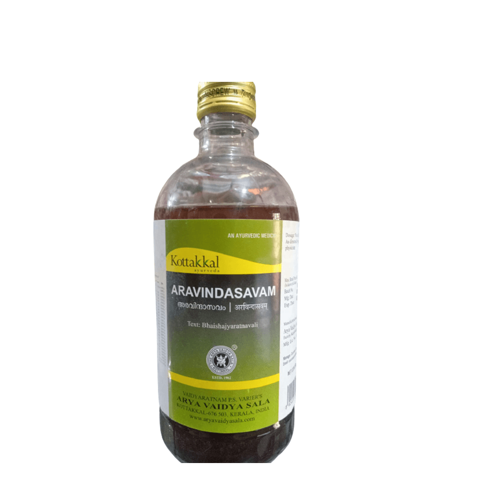 Buy Kottakkal Arya Vaidya Sala Aravindasavam - Ayurvedic Immunity Booster from DrMediCart, Ship from India to USA