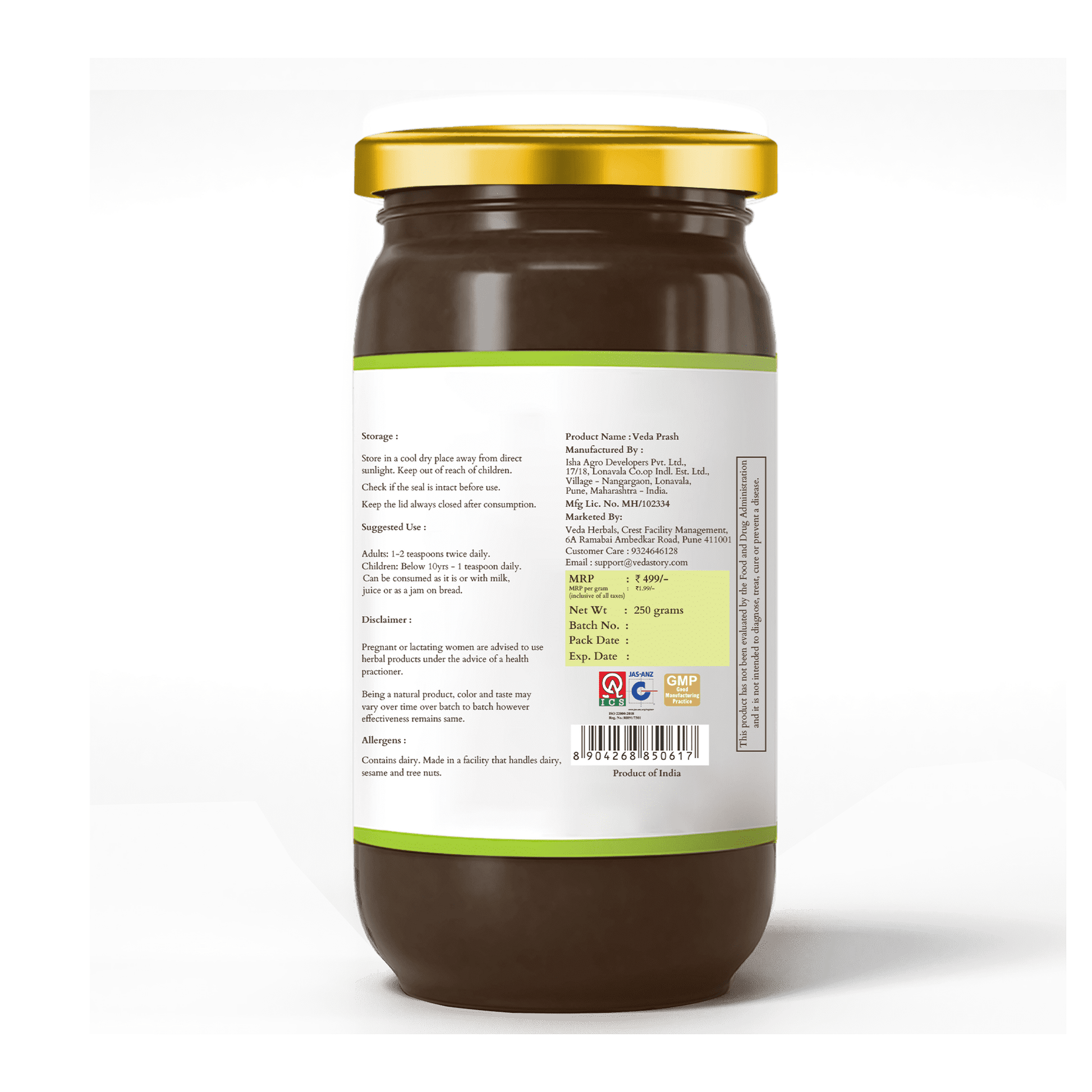 Veda Premium Chyawanprash (Sugar Free) - All Season Jaggery Chyawanprash with Almonds & Saffron, Pure & Fresh