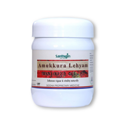 Santhigiri Amukkura Lehyam