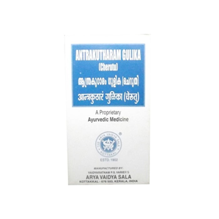 Buy Kottakkal Arya Vaidyasala Cheriya Anthrakudaram Gulika - Ayurvedic Digestive Support from DrMediCart, Ship from India to USA