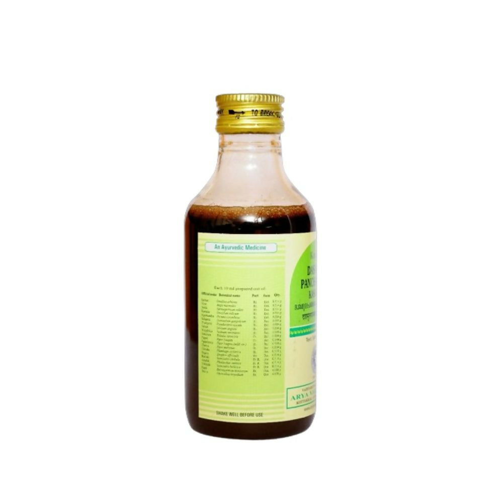 Buy Kottakkal Arya Vaidyasala Dasamulapanchakoladi Kashayam from DrMediCart, Ship from India to USA