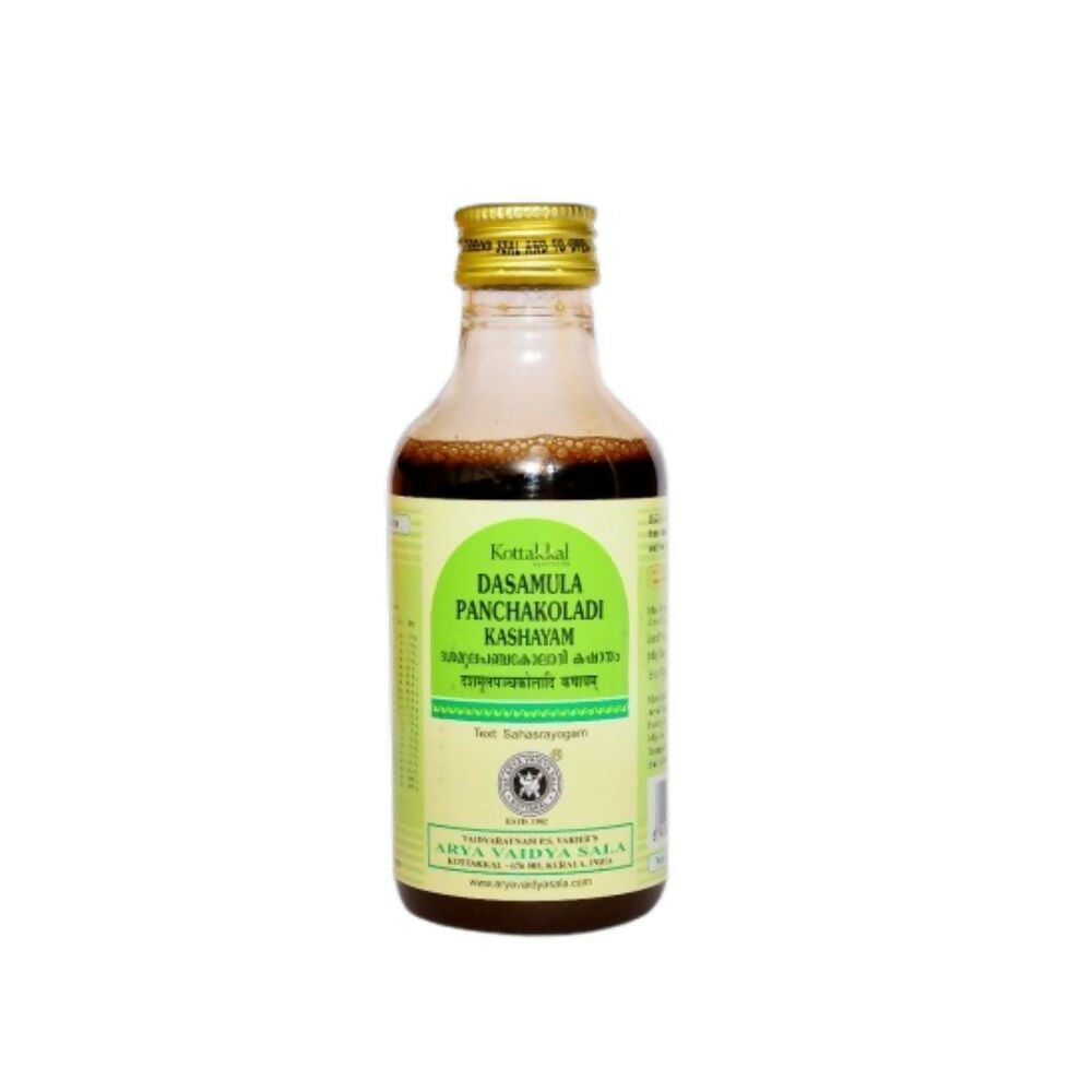 Dasamulapanchakoladi Kashayam β Ayurvedic Liver & Digestive Support - front view