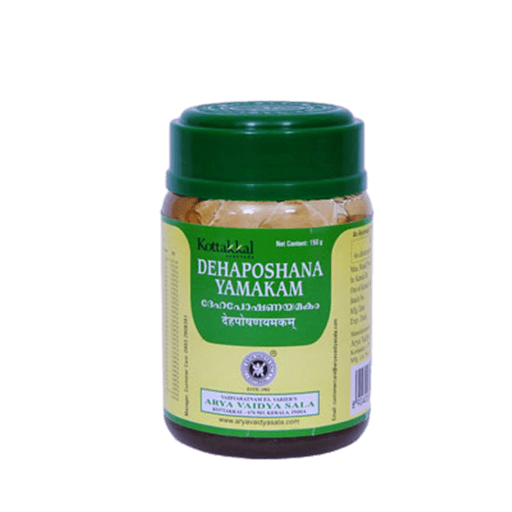 Buy Kottakkal Arya Vaidyasala Dehaposhana Yamakam - Ayurvedic Rejuvenator from DrMediCart, Ship from India to USA