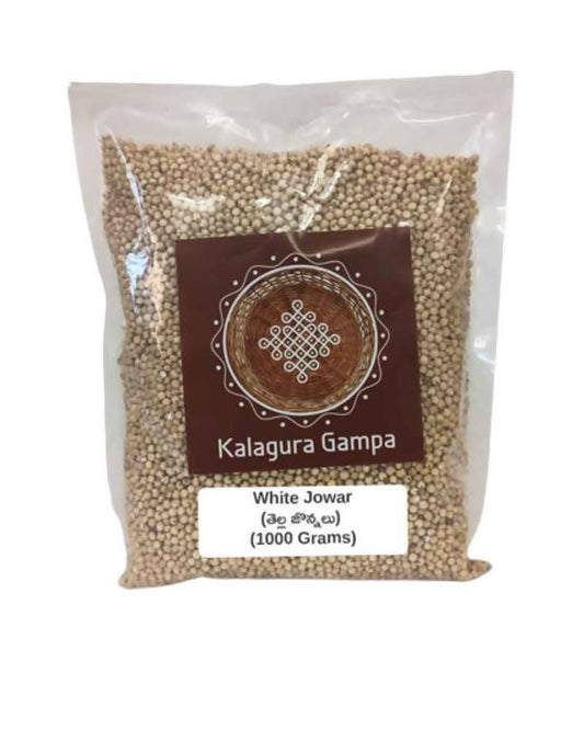 Buy Kalagura Gampa White Jowar Whole from DrMediCart, Ship from India to USA