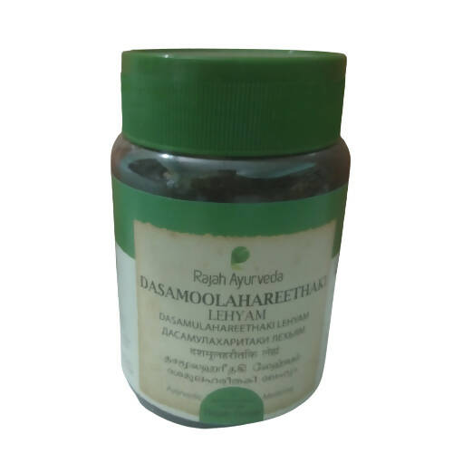 Rajah Ayurveda Dasamoolahareethaki Lehyam