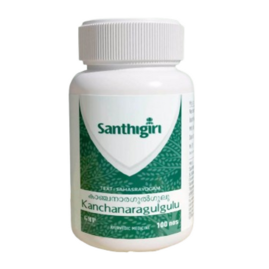 Santhigiri Kanchanara Gulgulu