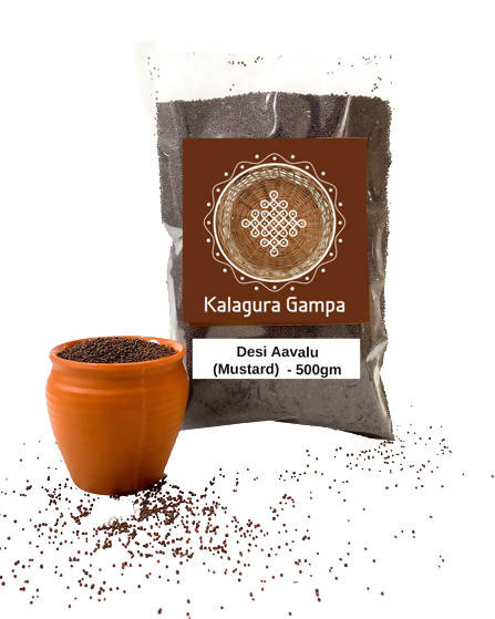 Buy Kalagura Gampa Desi Aavalu (Mustard) from DrMediCart, Ship from India to USA