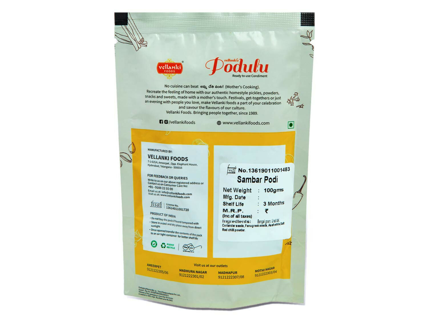 Vellanki Foods Combo Powders - Rasam Podi, Sambar Podi, Kura Karam (250 gms Each)