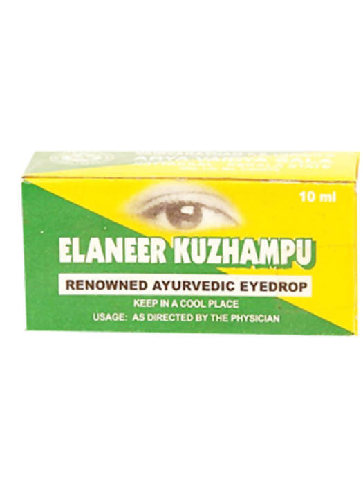 Kottakkal Arya Vaidya Sala Elaneer Kuzhampu - Ayurvedic Eye Drops 10ml
