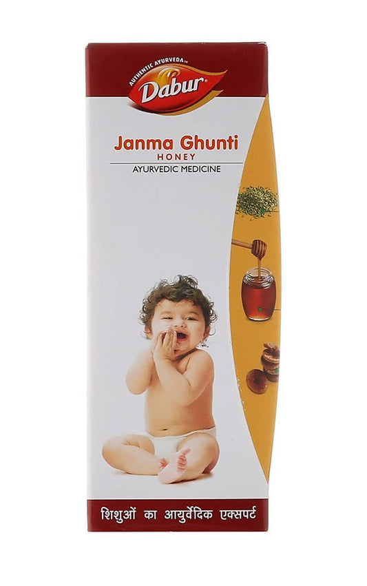 Buy Dabur Janma Ghunti Honey from DrMediCart