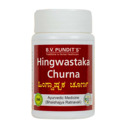 B V Pundit's Hingwastaka Churna