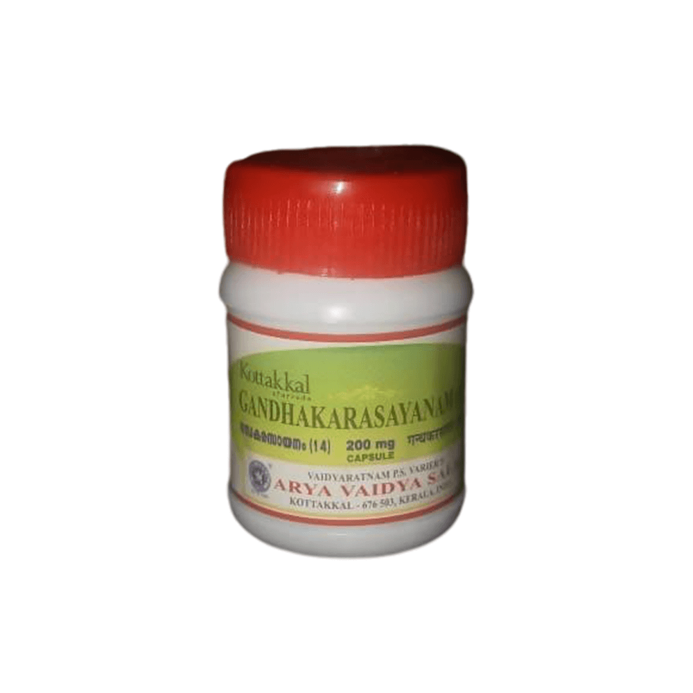 Kottakkal Arya Vaidya Sala Gandhaka Rasayanam Capsules - Ayurvedic Skin & Hemorrhoid Care Pack Of 100