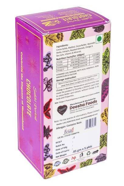 Deesha Foods Sugar Free Sakhi Period Chocolates