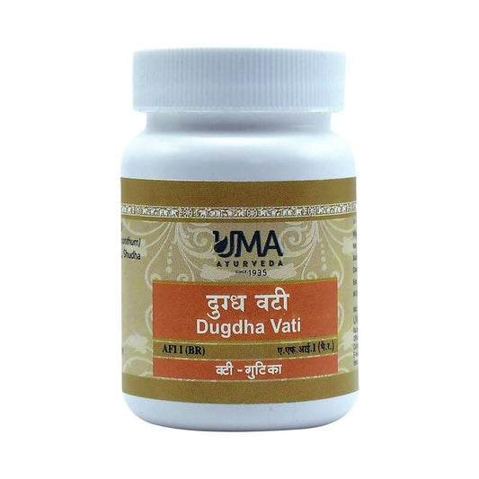 Buy Uma Ayurveda Dugdha Vati from DrMediCart, Ship from India to USA