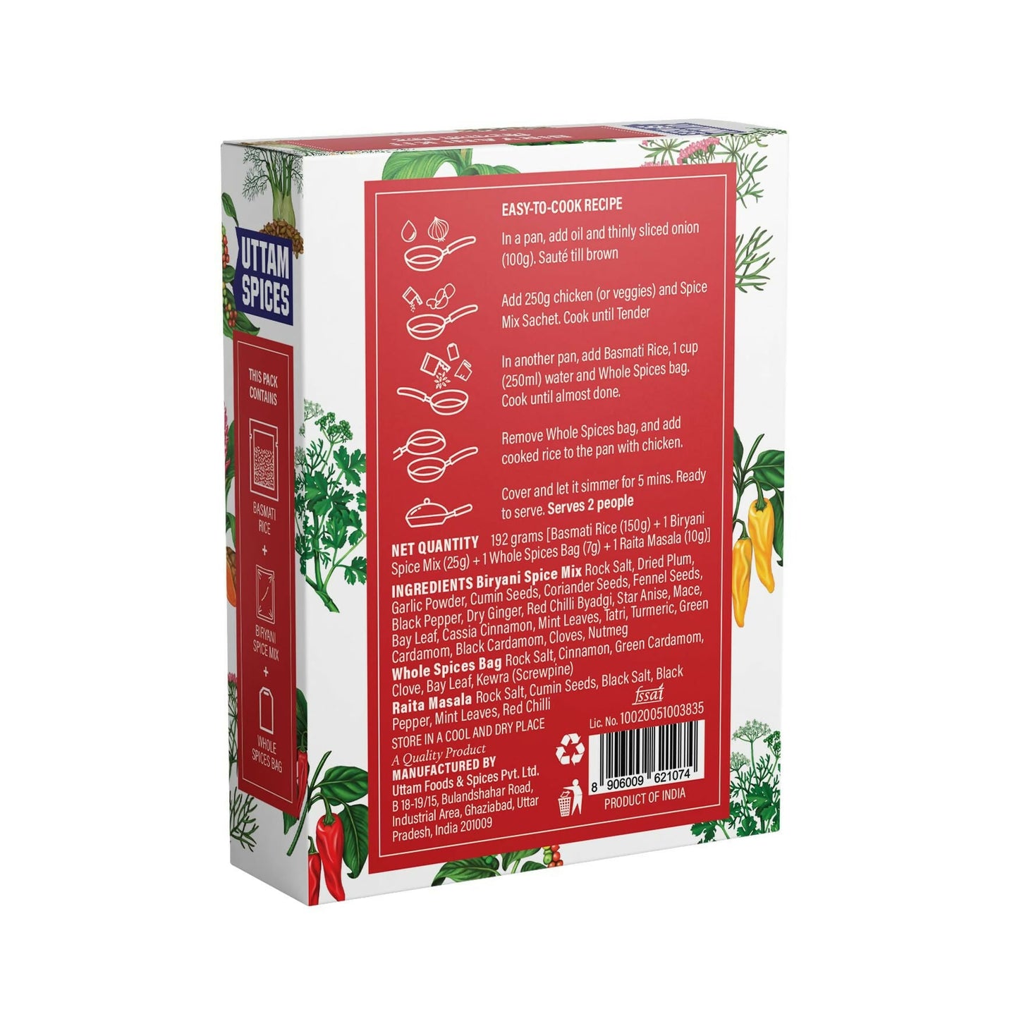 Uttam Spices Biryani Kit Restaurant like Taste