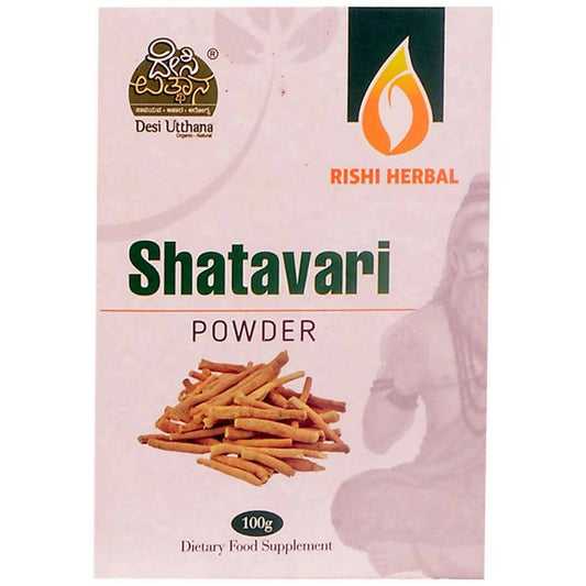 Desi Utthana Shathavari Powder