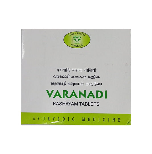 Avn Ayurveda Varanadi Kashayam Tablets