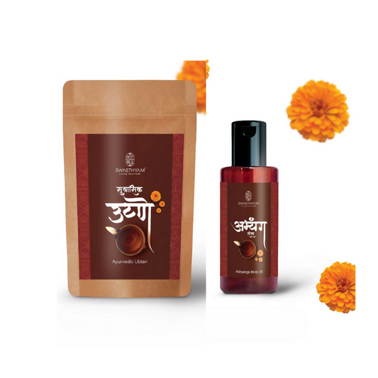 Swasthyam Diwali Combo - Ayurvedic Ubtan & Abhyanga Oil