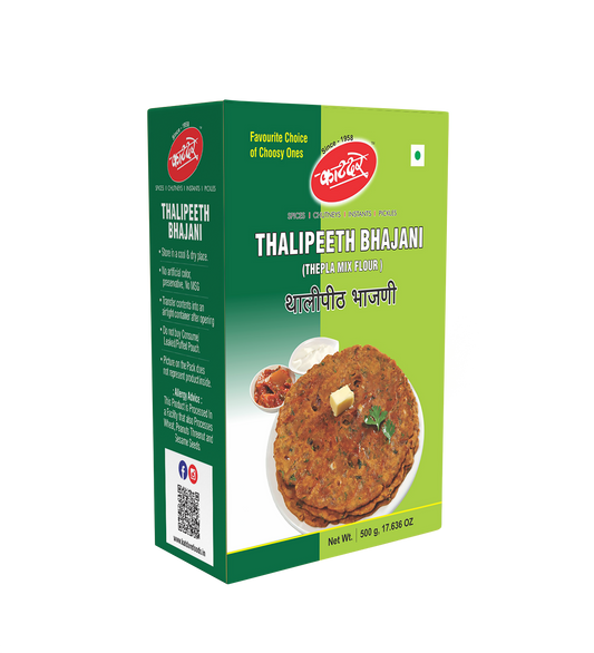 Buy Katdare Foods Thalipeeth Bhajani Flour from DrMediCart