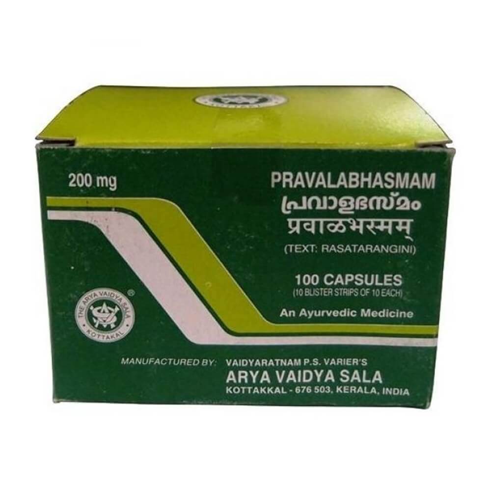 Buy Kottakkal Arya Vaidyasala - Pravala Bhasmam Capsule from DrMediCart, Ship from India to USA