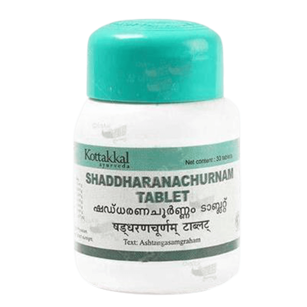 Kottakkal Arya Vaidyasala - Shaddharana Churna Tablet Pack Of 100