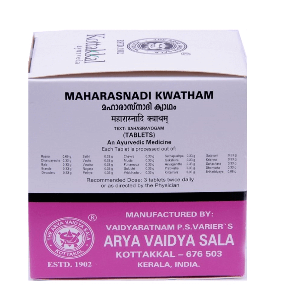 Buy Kottakkal Arya Vaidyasala - Maharasnadi Kwatham from DrMediCart, Ship from India to USA