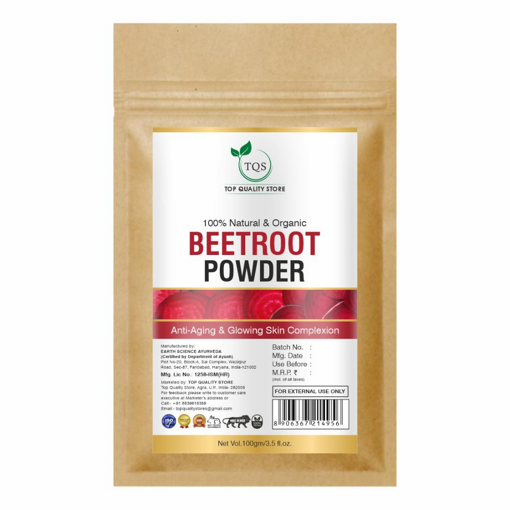 TQS Natural & Pure Beetroot Powder