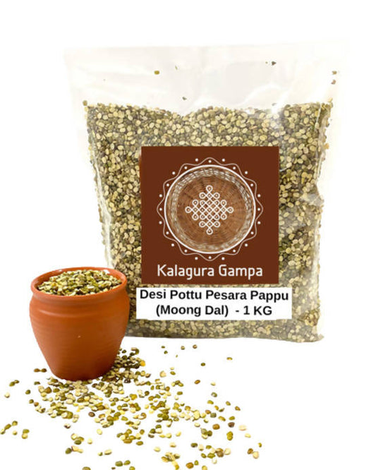 Buy Kalagura Gampa Desi Pottu Pesara Pappu (Moong Dal) from DrMediCart, Ship from India to USA