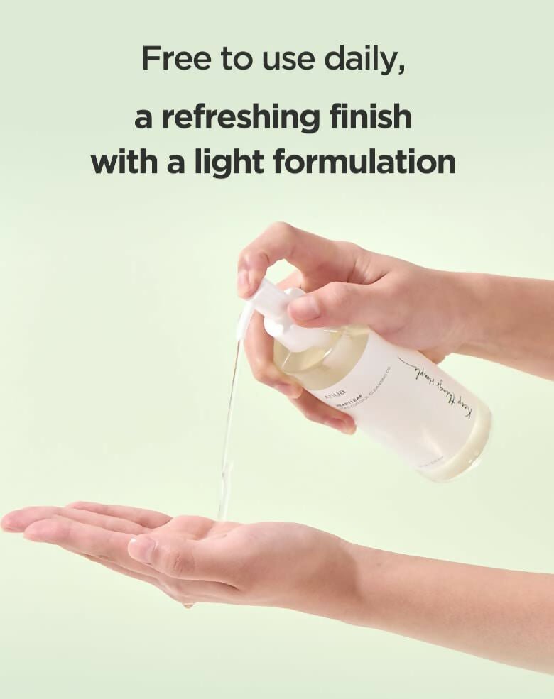 Anua Heartleaf Pore Control Cleansing Oil - Korean Skincare