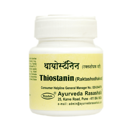 Ayurveda Rasashala Thiostanin (Raktashodhak vati)