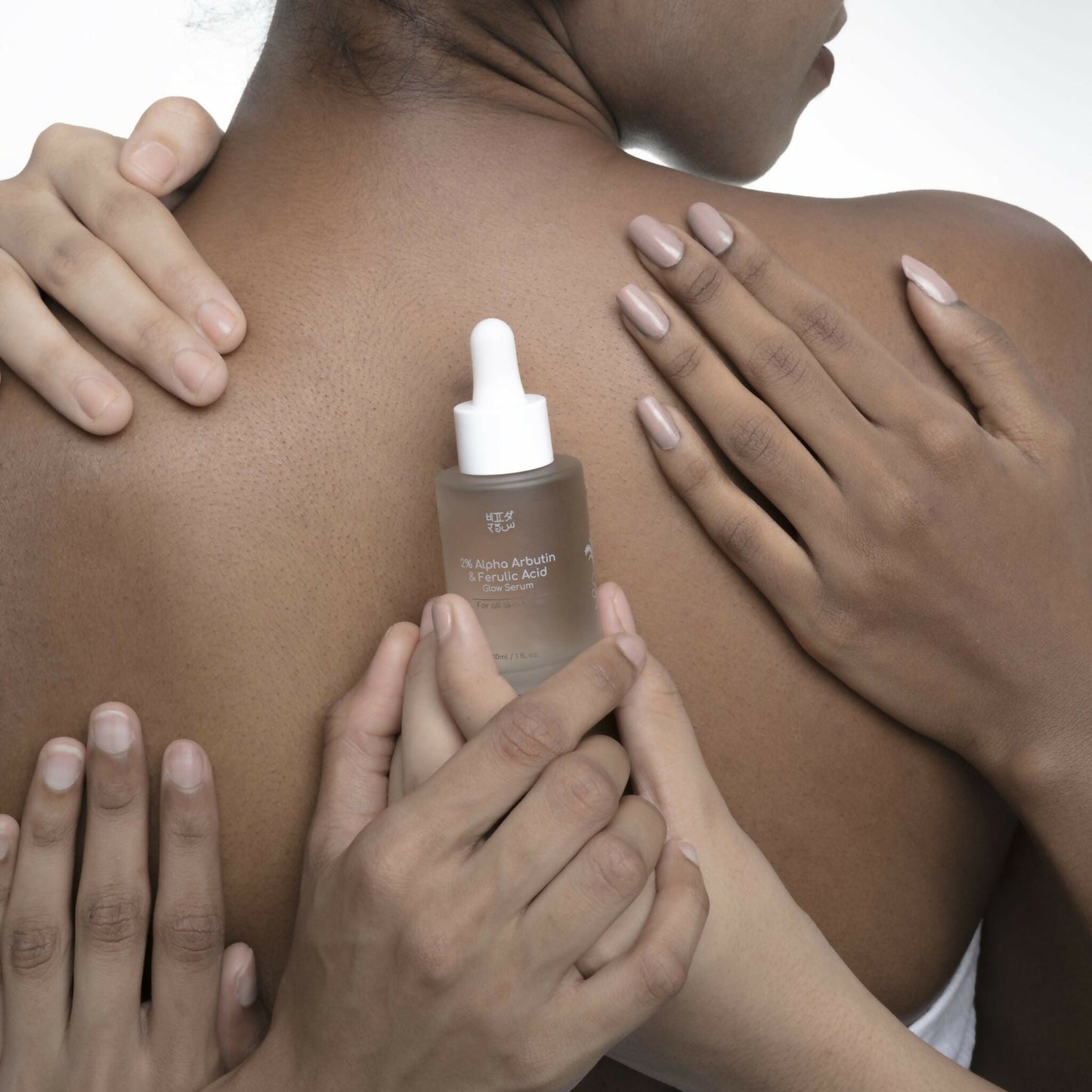 Beyond Rice 2% Alpha Arbutin and Ferulic Acid Face Glow Serum